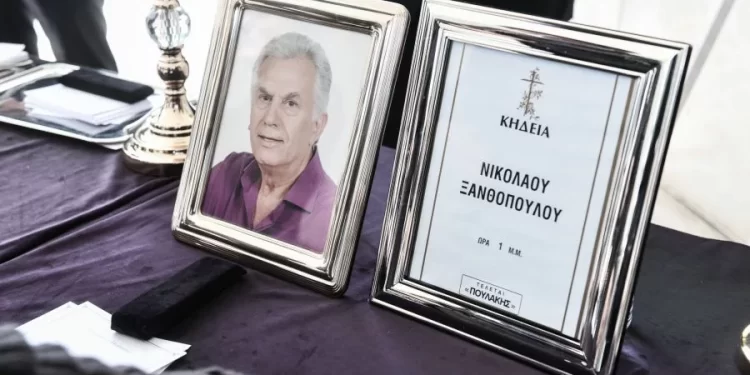 Σε κλίμα συγκίνησης το τελευταίο αντίο στον Νίκο Ξανθόπουλο