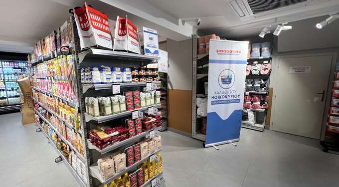 Aκρίβεια: Αυξήσεις ως 70% και στο «καλάθι νοικοκυριού»