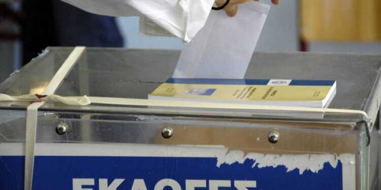 ΥΠΕΣ: Ποιοι δεν μπορούν να είναι υποψήφιοι στις δημοτικές εκλογές του 2023