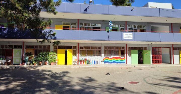 Κλειστά τα σχολεία του Δήμου Ηρακλείου Αττικής και την Τετάρτη 8 Φεβρουαρίου