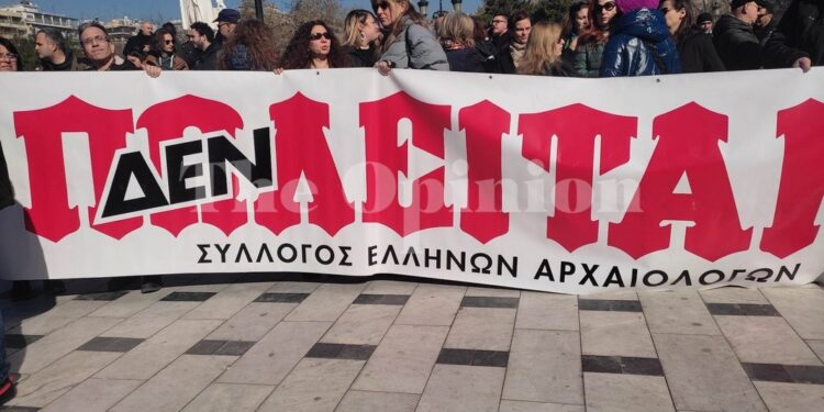 Ο Στάθης Γκότσης μας μιλά για τις κινητοποιήσεις των εργαζομένων στο ΥΠΠΟ