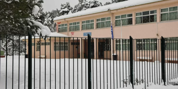 Ποια σχολεία θα είναι κλειστά στην Αττική την Παρασκευή 10 Φεβρουαρίου
