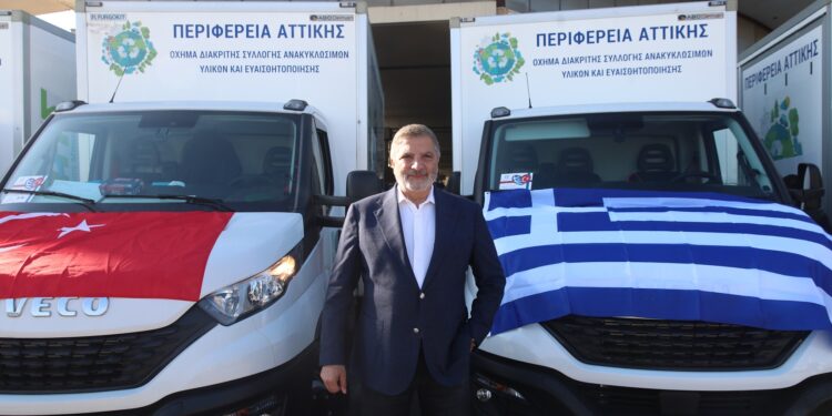Περιφέρεια Αττικής: Ξεκίνησε το κομβόι της ανθρωπιστικής βοήθειας προς τους σεισμόπληκτους της Τουρκίας