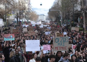 24ωρη πανελλαδική απεργία – Ποιοι απεργούν