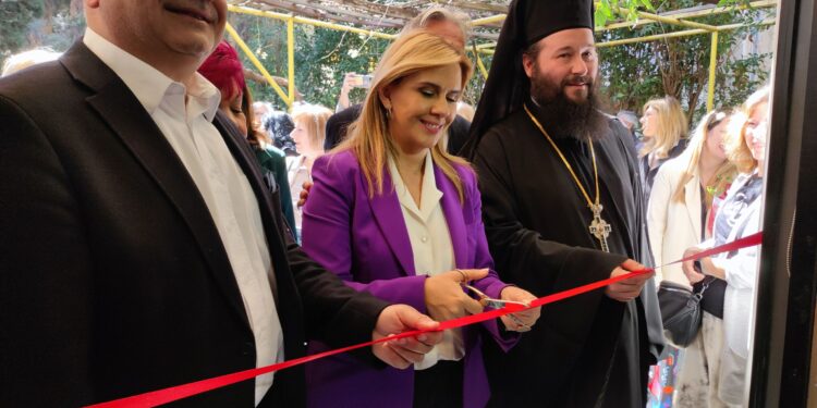 Κέντρο Ημέρας για άτομα με άνοια στο Δήμο Ηρακλείου Αττικής: εγκαινιάστηκε η πρότυπη δομή