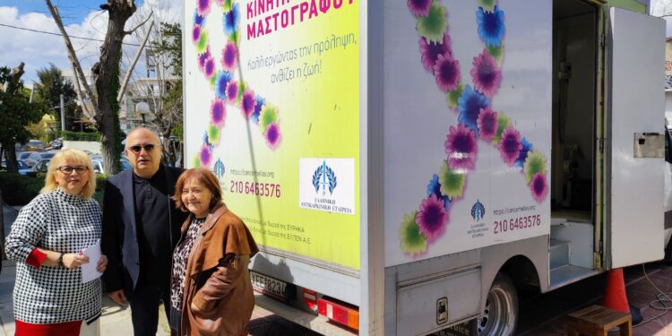 Οι Ηρακλειώτισσες επισκέφτηκαν την Κινητή Μονάδα Μαστογράφου
