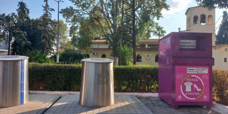 Ενισχύεται το δίκτυο των μωβ κάδων στον Δήμο Ελευσίνας