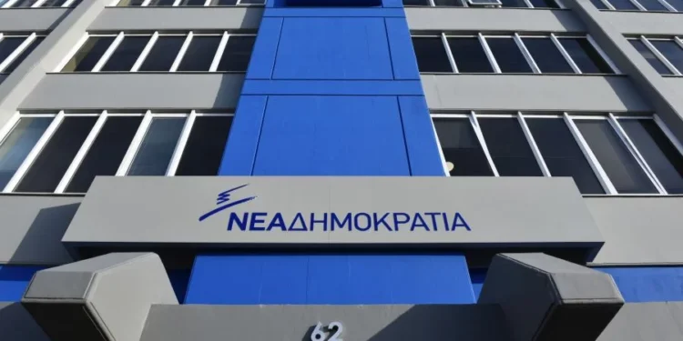 Ανανεωμένα κατά 50% τα ψηφοδέλτια της ΝΔ – Δείτε ποιοι είναι οι νέοι υποψήφιοι