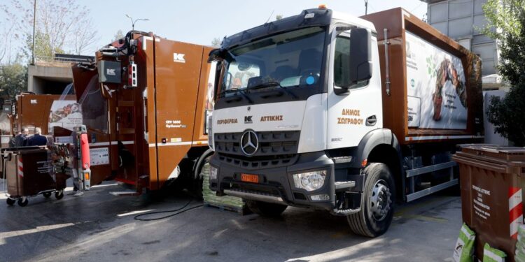 Περιφέρεια Αττικής: Σύγχρονα απορριμματοφόρα βιοαποβλήτων στον δήμο Ζωγράφου