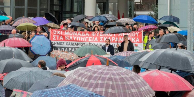 Δήμος Χαϊδαρίου: Κινητοποίηση ενάντια στην μονάδα φυσικού αερίου στα Ναυπηγεία Σκαραμαγκά