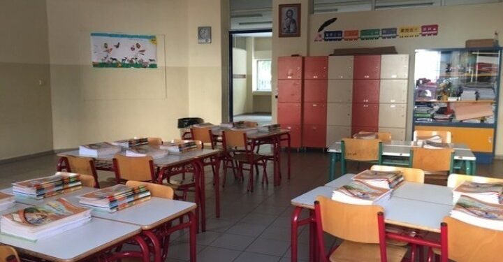 Καθησυχαστικός ο Δήμος Αθηναίων για τα ειδικά σχολεία