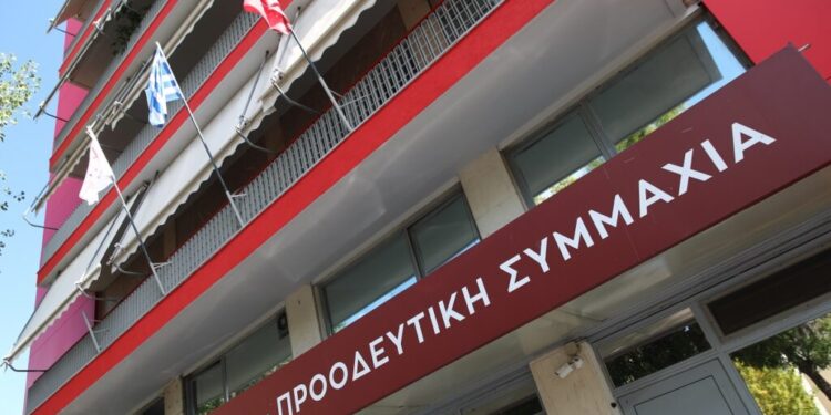 ΣΥΡΙΖΑ – ΠΣ: Ανασυγκρότηση δυνάμεων και άμεσα αλλαγές – Συνεδρίαση του Εκτελεστικού Γραφείου υπό τον Αλ. Τσίπρα