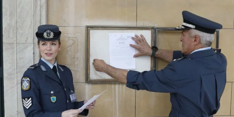 Εκλογές 2023: Θυροκολλήθηκε το Προεδρικό Διάταγμα διάλυσης της Βουλής