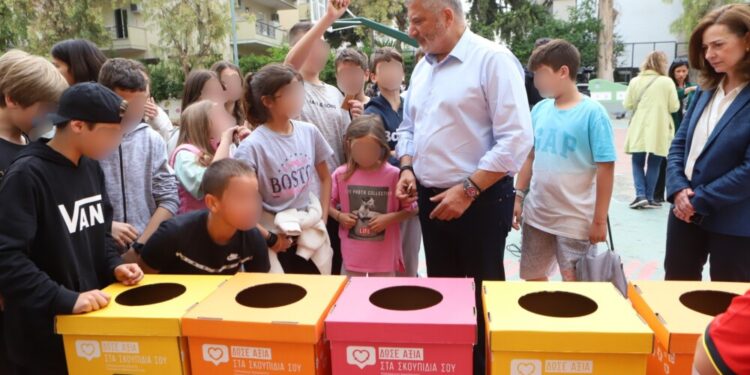 «Σχολικό Πρωτάθλημα Ανακύκλωσης» στην Περιφέρεια Αττικής