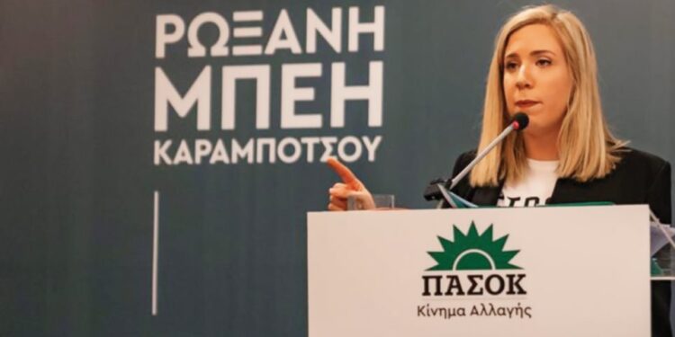 Ρωξάνη Μπέη: «Είναι πολύ πιο θετικό πλέον το κλίμα για το ΠΑΣΟΚ!»