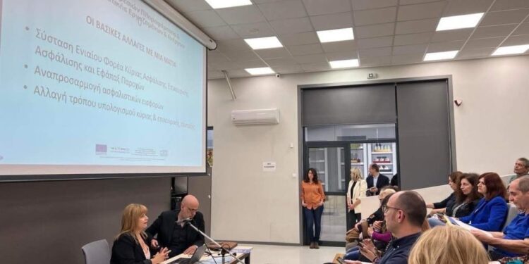 Συνεργασία δήμου Αγίων Αναργύρων με το Ινστιτούτο Εργασίας της ΓΣΕΕ