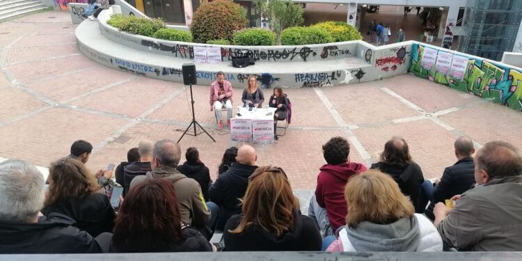 Επιτυχημένη η εκδήλωση της ΑΝΤΑΡΣΥΑ Ηρακλείου