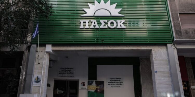 ΠΑΣΟΚ: Ικανοποίηση από το εκλογικό αποτέλεσμα – Ν. Ανδρουλάκης: Όλα πήγαν καλά – Συνεχίζουμε δυναμικά