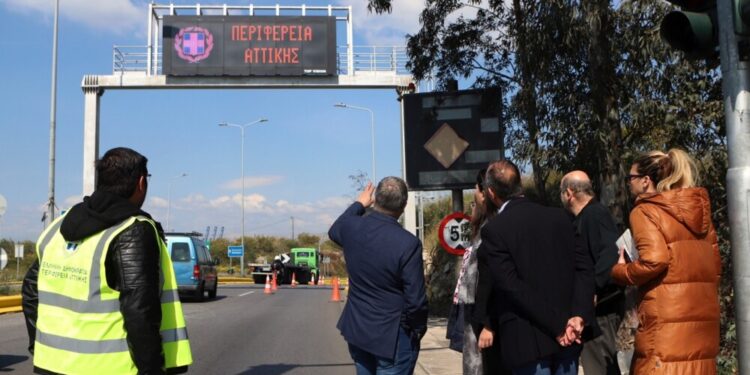 Περιφέρεια Αττικής: Πιο ασφαλές και λειτουργικό το οδικό δίκτυο στο Λιμάνι του Πειραιά