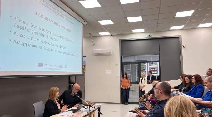Συνεργασία Δήμου Αγίων Αναργύρων- Καματερού με το Ινστιτούτο Εργασίας της ΓΣΕΕ