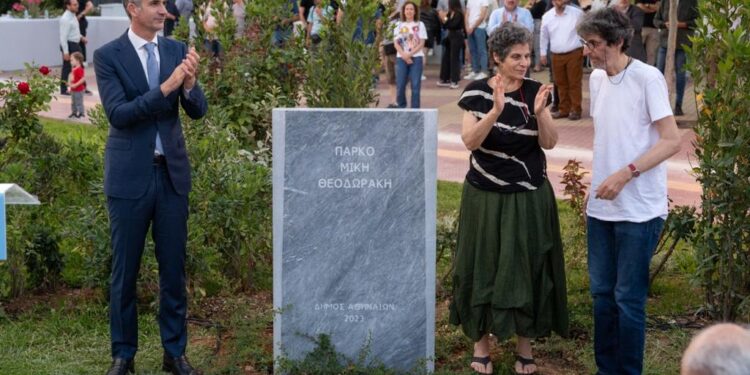 Η Αθήνα τίμησε τον Μίκη Θεοδωράκη