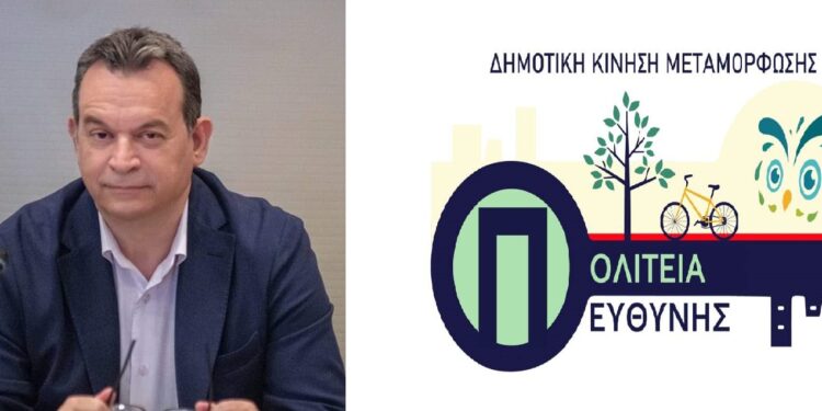 Σάββας Νάνος: «Η προσπάθειά μας στηρίζεται στην ομάδα…!»
