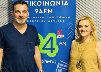Η υποψήφια βουλευτής της Νέας Δημοκρατίας Πώλα Δαμιανού στον 94.0 και την εκπομπή “Doctor No