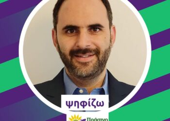 Λευτέρης Μπουρδάκης: «Εμείς είμαστε η διέξοδος για τον κόσμο…!»