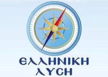 Ιωάννης Βερναδάκης: «Να περιοριστεί η δράση του τουρκικού προξενείου στη Θράκη»