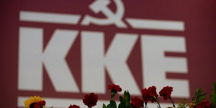Καταγγέλλει τον δήμαρχο Παπάγου-Χολαργού το ΚΚΕ