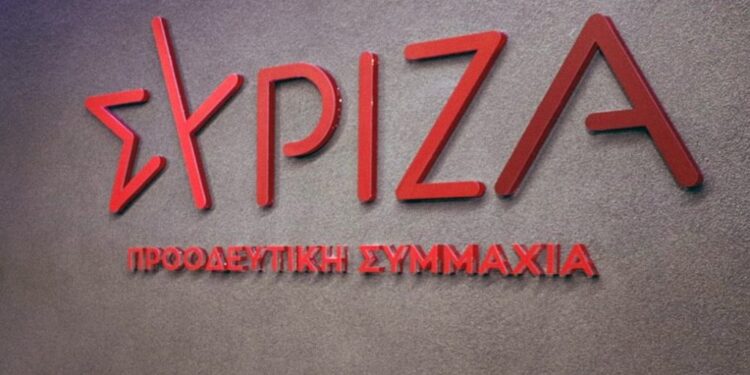 ΣΥΡΙΖΑ: Απολογισμός του εκλογικού αποτελέσματος σήμερα στο Εκτελεστικό Γραφείο
