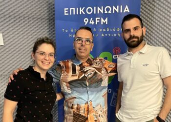 Ο Γ.Τσεκούρας, ιδρυτής του Ελληνικού Μουσείου Πληροφορικής στον 94fm