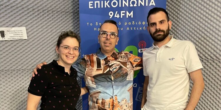Ο Γ.Τσεκούρας, ιδρυτής του Ελληνικού Μουσείου Πληροφορικής στον 94fm