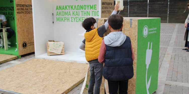 Παλαιό Φάληρο: Διήμερο ενημέρωσης για την κυκλική οικονομία