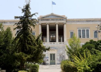 Οκτώ ελληνικά πανεπιστήμια στη συνολική παγκόσμια κατάταξη της Quacquarelli Symonds