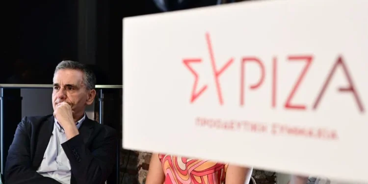 Τσακαλώτος: Ανακοίνωσε την υποψηφιότητά του για την προεδρία του ΣΥΡΙΖΑ