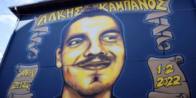 Άλκης Καμπανός: Ισόβια στους 7 από τους 12 κατηγορούμενους προτείνει η εισαγγελέας