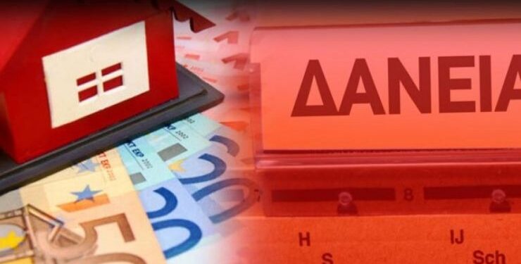 Τράπεζες: Νέα αύξηση στις δόσεις των δάνειων