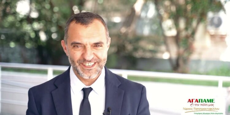 Γιώργος Παπατριανταφύλλου «Ο Δήμος να είναι σε άμεση επικοινωνία με τους πολίτες»