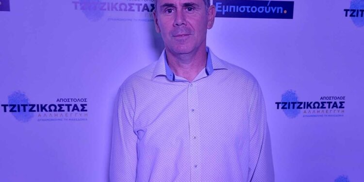 Χρήστος Φυλακτός: «Ευλογία η υποψηφιότητά μου με τον Τζιτζικώστα!»