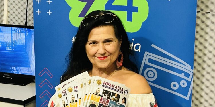 Ηράκλεια 2023: Η Μαίρη Ιγγλέση μας μιλά για την διοργάνωση και το πρόγραμμα