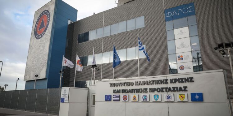 Έκτακτη διυπουργική σύσκεψη για τις πυρκαγιές στο υπ. Πολιτικής Προστασίας