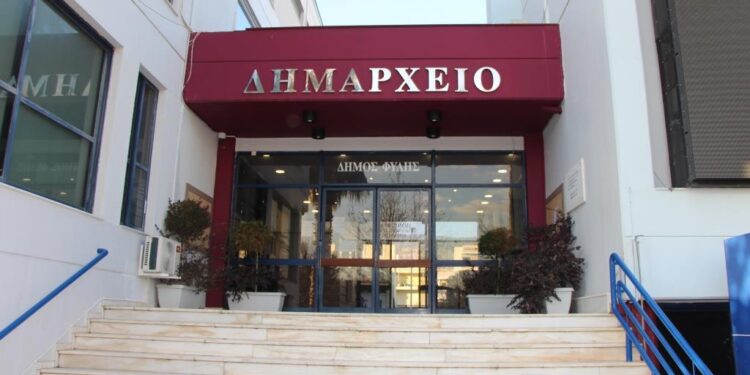 Στο Δημαρχείο Άνω Λιοσίων όσοι έχουν ανάγκη φιλοξενίας λόγω της φωτιάς στη Φυλή