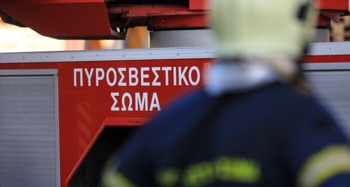 Πολύ υψηλός κίνδυνος πυρκαγιάς αύριο για τις περιφέρειες Στερεάς Ελλάδας και Αττικής