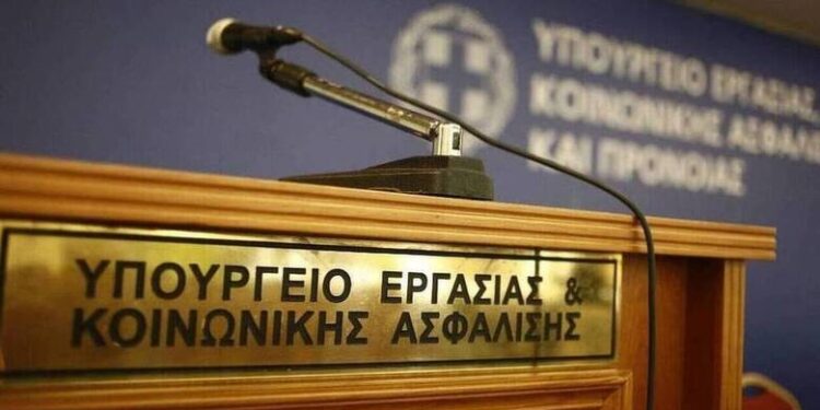 Εργασιακό νομοσχέδιο: Υψηλότερη σύνταξη για τους εργαζόμενους με παράλληλη απασχόληση