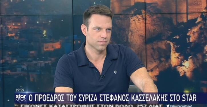Στ. Κασσελάκης: Έχει ευθύνες ο κρατικός μηχανισμός για τις καταστροφές από την κακοκαιρία