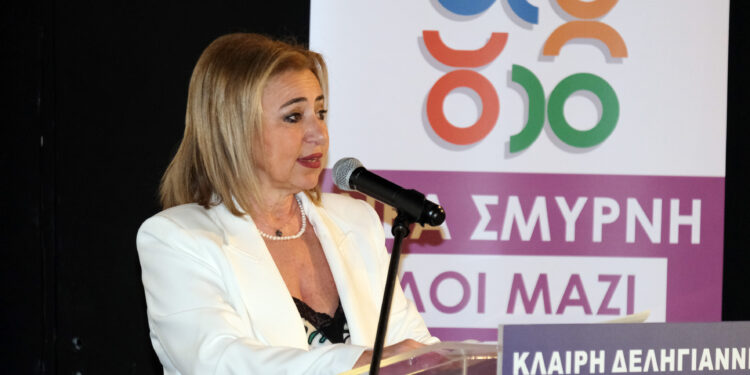 Κλαίρη Δεληγιάννη: «Χρειάζεται μια μεγάλη ανανέωση…!»