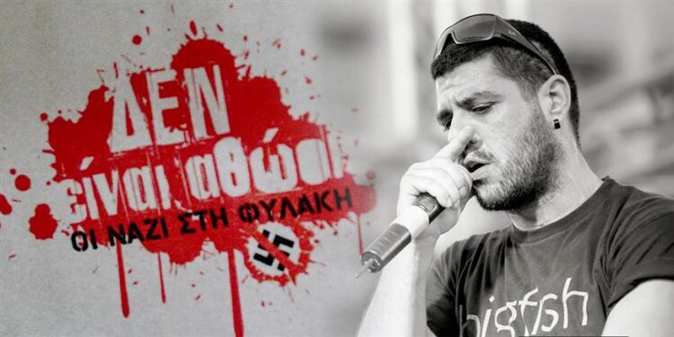 Παύλος Φύσσας: Ο άνθρωπος που δεν φοβήθηκε τη Χρυσή Αυγή και νίκησε τον φασισμό