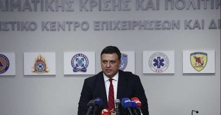Έκτακτη διυπουργική σύσκεψη για την κακοκαιρία