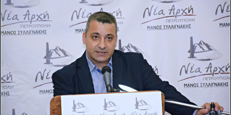 Ο Χρήστος Πιλάλης υπ. Περιφερειακός Σύμβουλος Αττικής στον Επικοινωνία 94fm